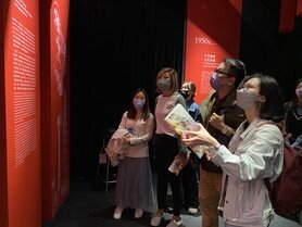 Field Trip to Hong Kong Heritage Museum